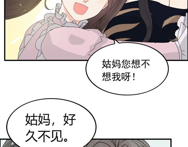 第225话 狭路相逢70