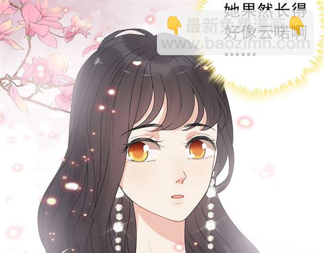 第225话 狭路相逢75
