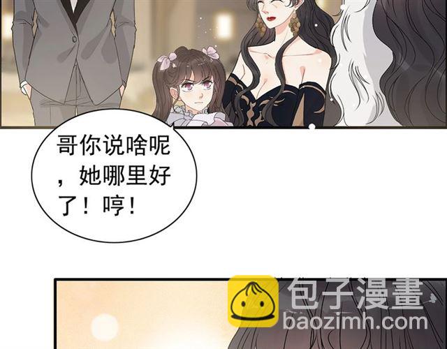 第225话 狭路相逢78