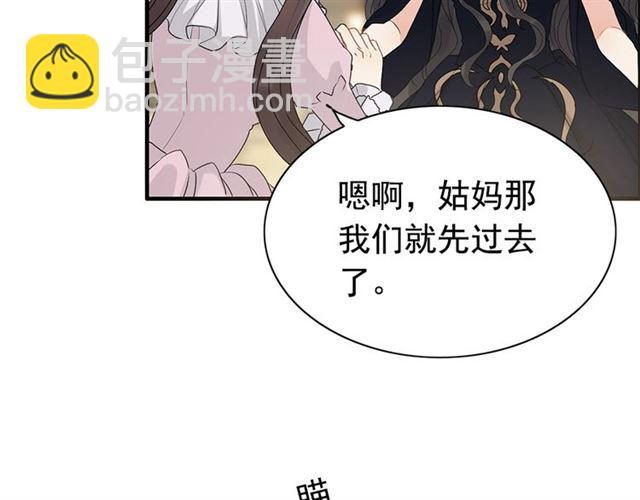 第225话 狭路相逢83