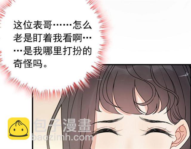 第225话 狭路相逢85