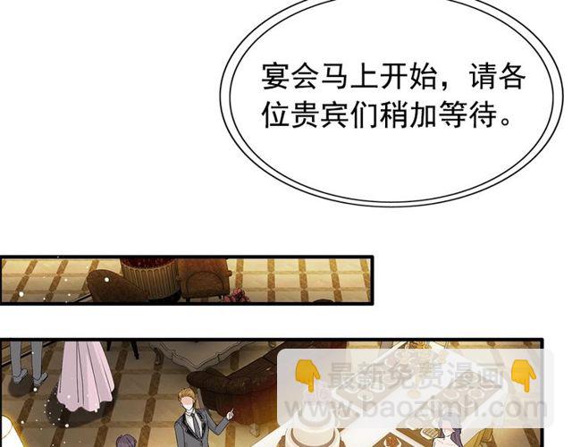 第225话 狭路相逢87