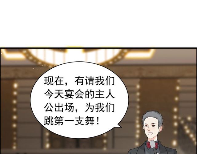 第225话 狭路相逢97
