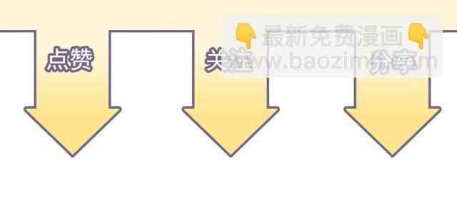 第226话 一切都在计划中108
