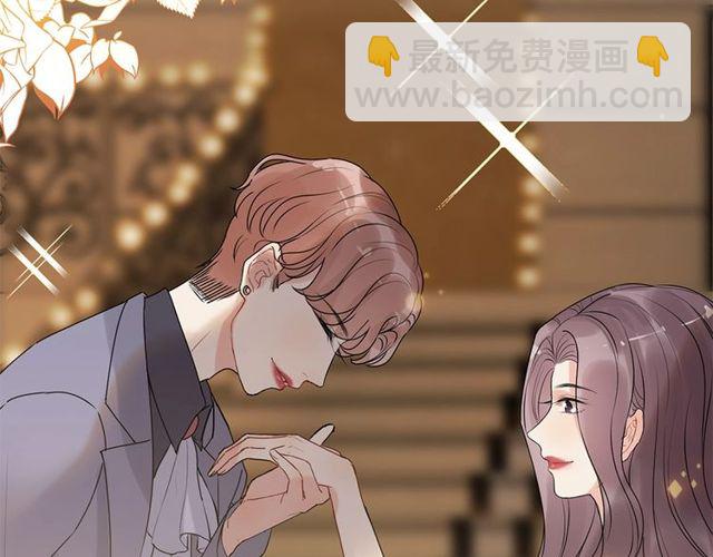 第226话 一切都在计划中11