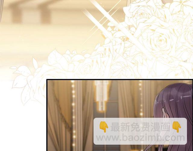 第226话 一切都在计划中13