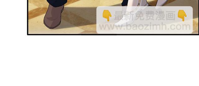第226话 一切都在计划中17