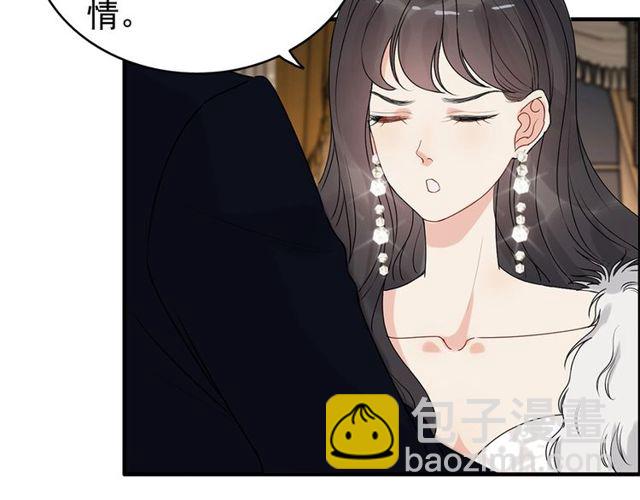 第226话 一切都在计划中22