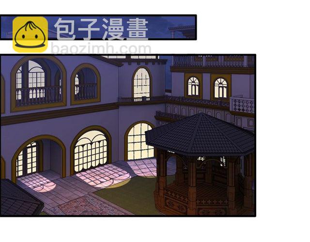 第226话 一切都在计划中28