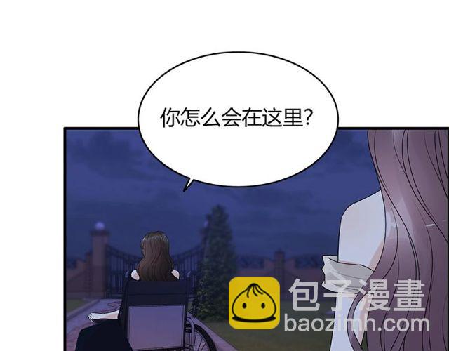 第226话 一切都在计划中29