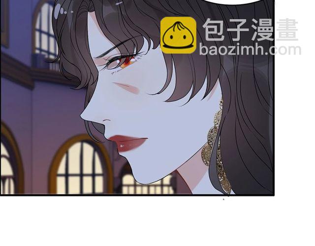 第226话 一切都在计划中31