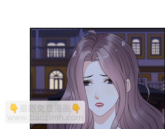 第226话 一切都在计划中32