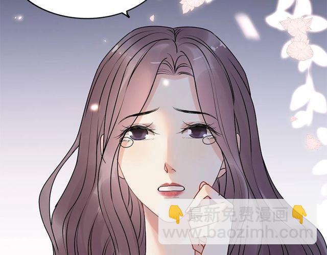 第226话 一切都在计划中38
