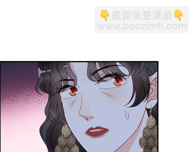第226话 一切都在计划中40