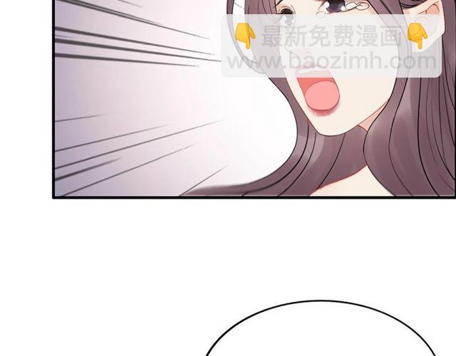 第226话 一切都在计划中42
