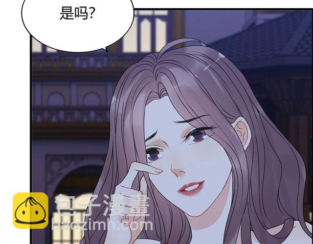 第226话 一切都在计划中45