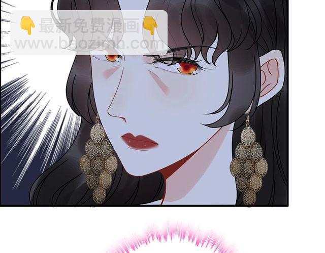 第226话 一切都在计划中51