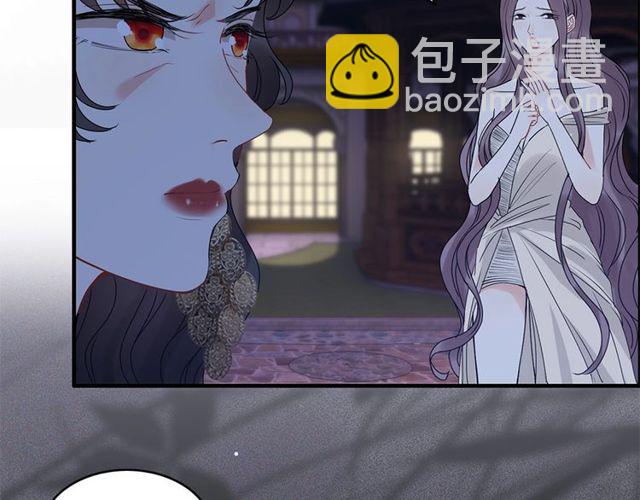 第226话 一切都在计划中61
