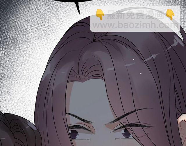 第226话 一切都在计划中70