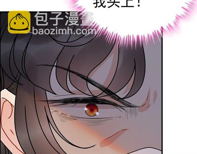 第226话 一切都在计划中79