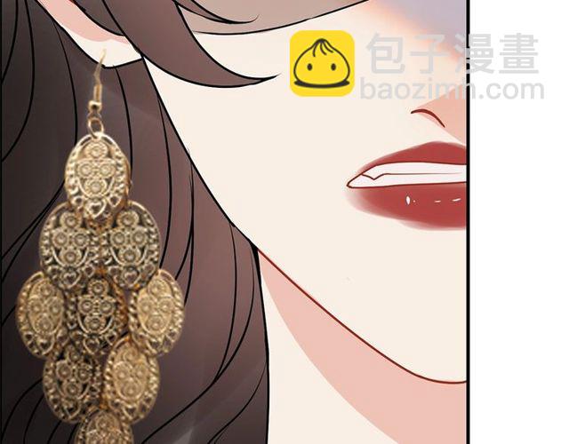 第226话 一切都在计划中80