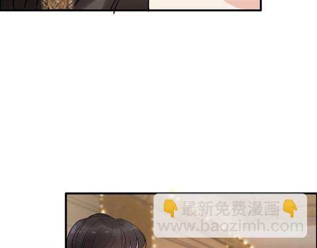 第226话 一切都在计划中81