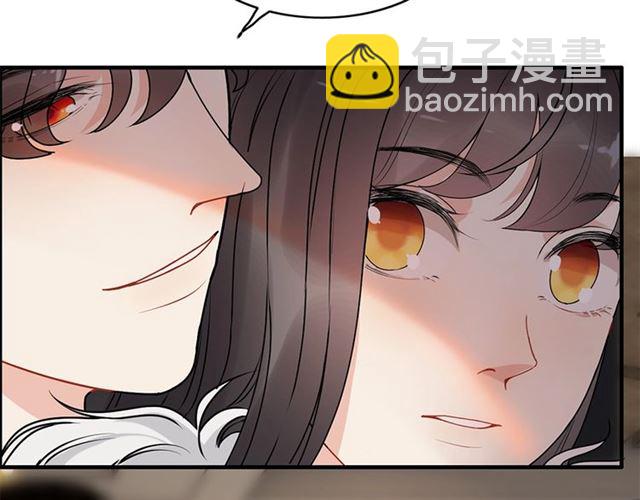 第226话 一切都在计划中83