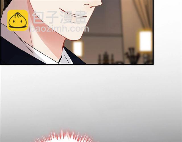 第226话 一切都在计划中88