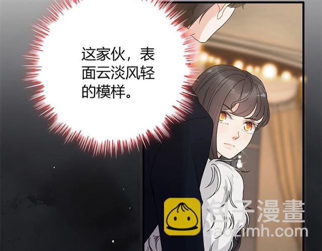 第226话 一切都在计划中89