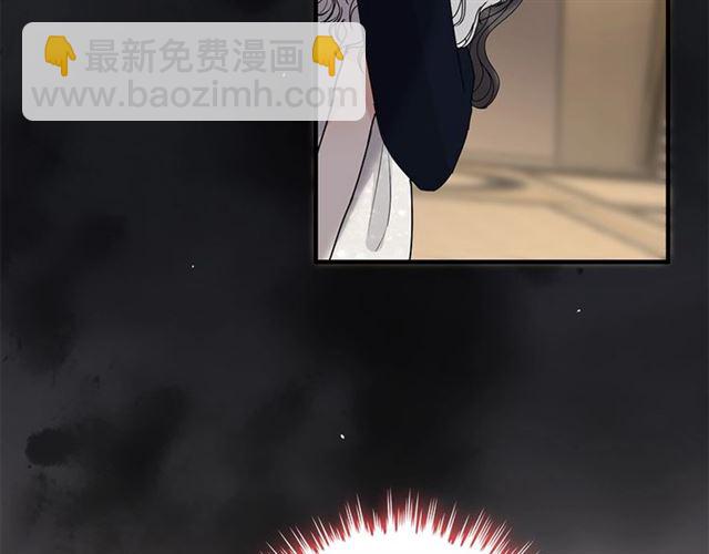 第226话 一切都在计划中90
