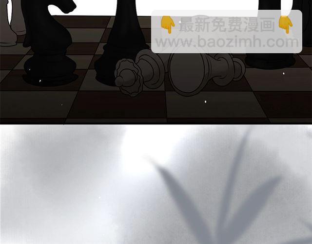 第226话 一切都在计划中92
