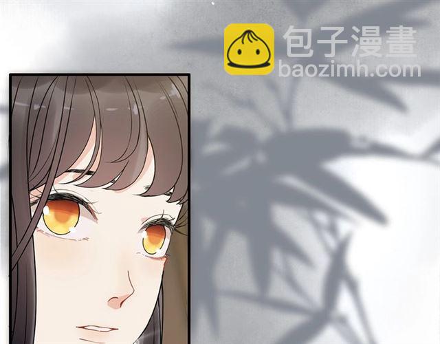 第226话 一切都在计划中93