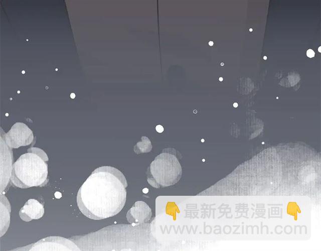 第226话 一切都在计划中98