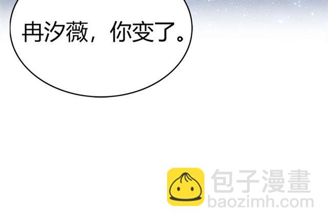 第227话  手往哪放104
