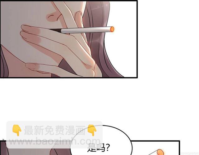 第227话  手往哪放106
