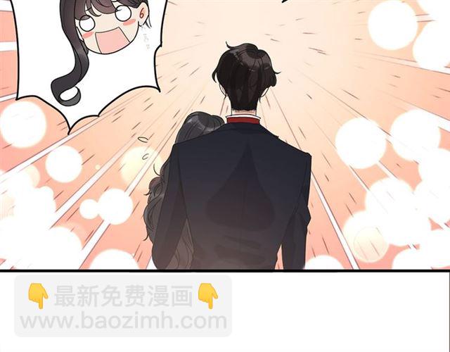 第227话  手往哪放11