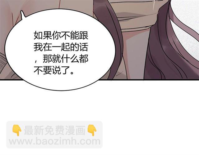 第227话  手往哪放110