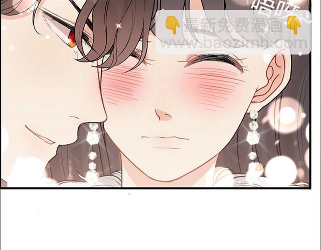 第227话  手往哪放23