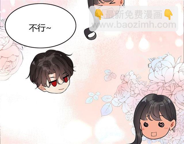 第227话  手往哪放29