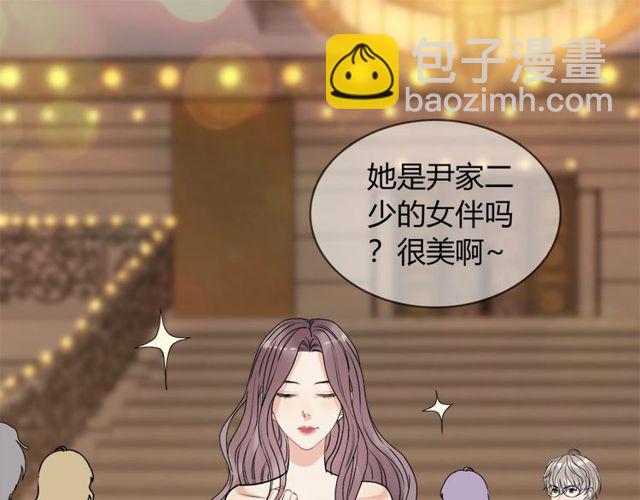 第227话  手往哪放34