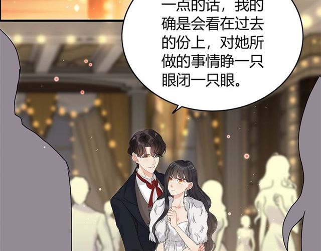第227话  手往哪放4