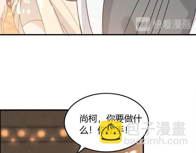 第227话  手往哪放40