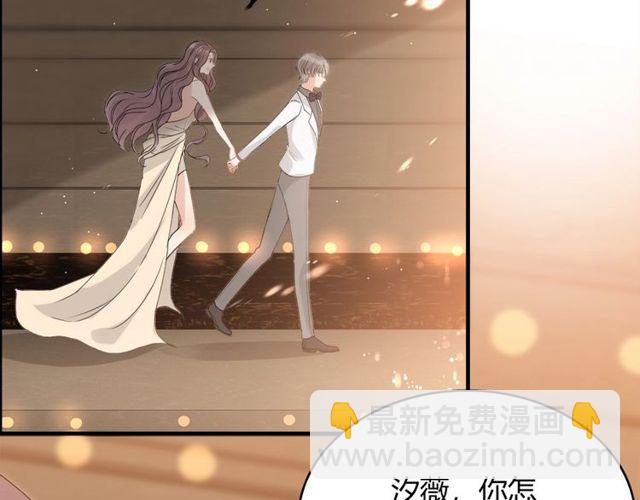 第227话  手往哪放41