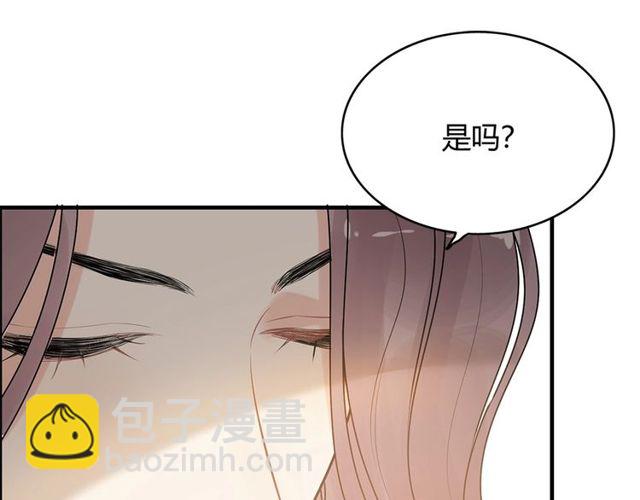第227话  手往哪放49