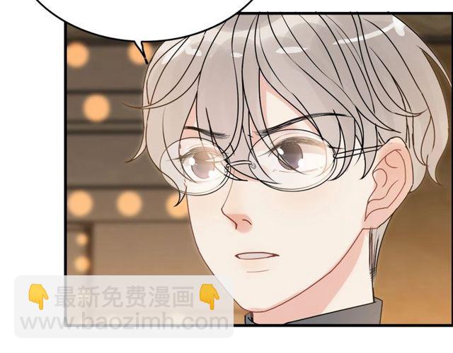 第227话  手往哪放51