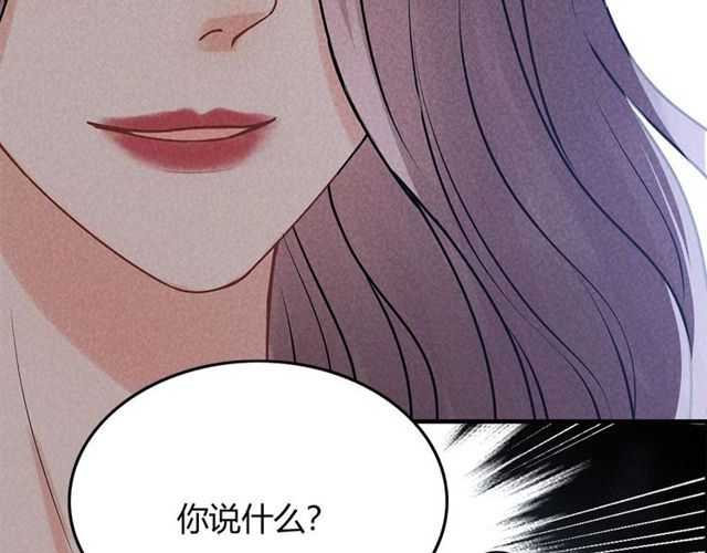 第227话  手往哪放56