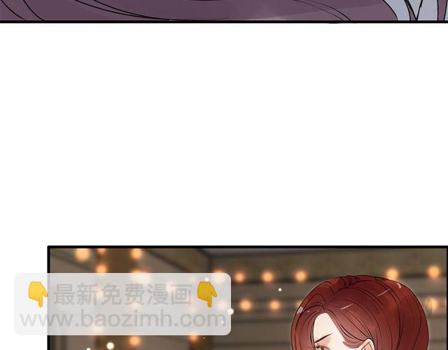 第227话  手往哪放65