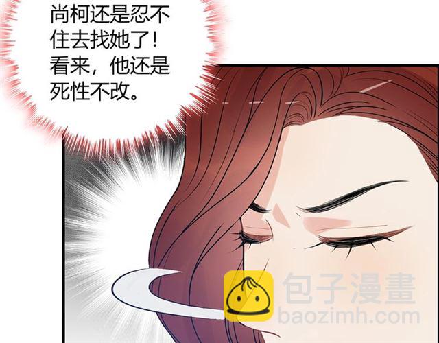 第227话  手往哪放67