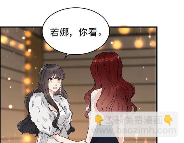 第227话  手往哪放69