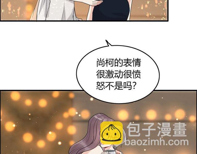 第227话  手往哪放70